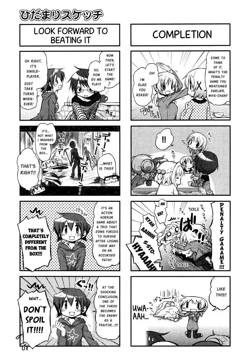 Hidamari Sketch Chapter 101 4